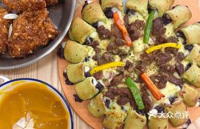 American BBQ Pizza