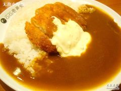 海鲜饼咖喱饭1-COCO壱番屋(北京平安国际金融中心店)
