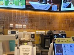 -奈雪的茶(石家庄万象城店)