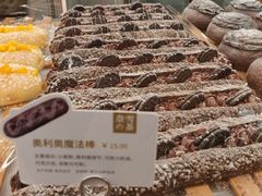 -奈雪的茶(凯德新都心店)
