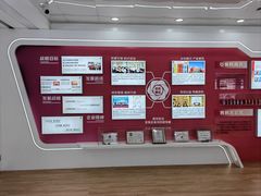 -王老吉凉茶博物馆