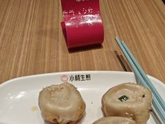 -小杨生煎(香港名都店)