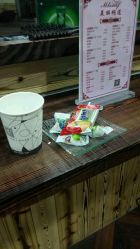 -镁连社·美联社