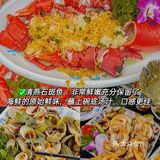 在三亚,小海豚海鲜餐厅,本地人带路的人气之选!