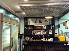 -九道菜有鸡鱼头(石鼓路店)
