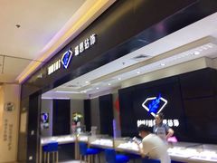 -北京华联购物中心(天通苑店)