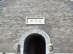 -水西公园