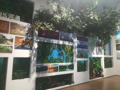 -广州市城市规划展览中心