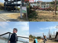 -三垟湿地