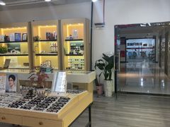 -康利眼镜·蔡司战略合作店(龙泉书房店)