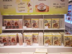 -KKV(深圳kk one 店)