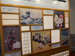 -东京国立博物馆