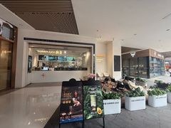 -树夏(金楠天街店)