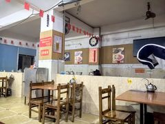 -恒兴发茶店(水巷口店)