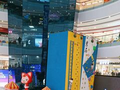 -万达广场(南京江宁店)