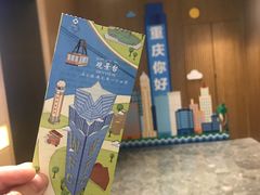 -WFC会仙楼观景台