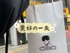 -TFIREROOM火社的茶(裕华万达店)