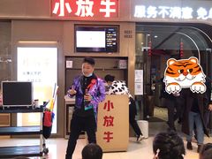 -小放牛河北菜(长安万达店)