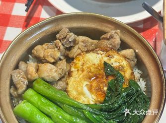 终于在这家店找到了我心目中的完美煲仔饭