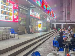 -辣不怕口味虾(凌霄路店)