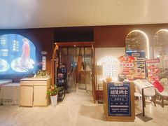 -味妙顺德厨房(绿地缤纷城店)