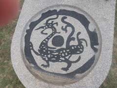 -盈家温泉民宿