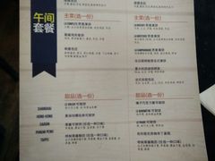 android_upload_pic-La Creperie法餐厅(桃江路店)