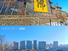 -北山公园