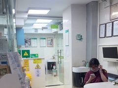 -瑞鹏·疫苗·绝育·宠物医院(金沙洲店)