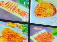 -潮庭·大连海鲜·炭火烧烤·扇贝王(大连店)