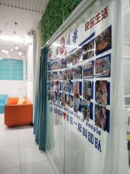 -三生美产后恢复中心(南山店)