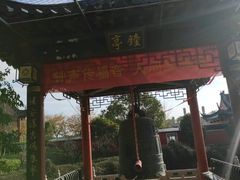 -葛仙湖公园