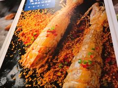 -强记海鲜·大排档(蛇口新街店)