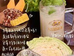 -肉仓焼肉バー(烟台山店)