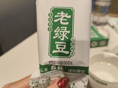 -绿草地·湘菜(7mall店)