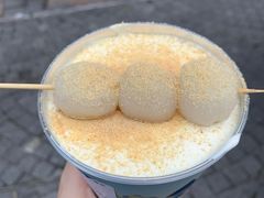 -仙境豆夫(步行街旗舰店)