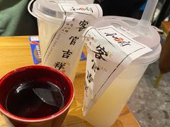 -和府捞面(壹方天地店)