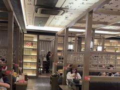 -湊湊火锅·茶憩(打浦桥日月光店)