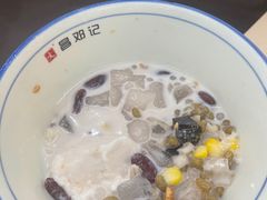 -文昌邓记清补凉(西沙路店)