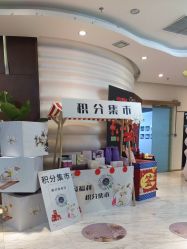 -洁铭新加坡医美