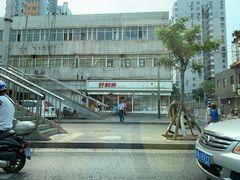 -好利来(西罗园店)