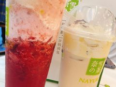 -奈雪的茶(东莞汇一城店)