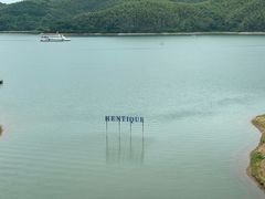 -天目湖涵田度假村