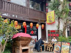 -小河直街历史文化街区