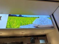 -乡村基(世纪店)