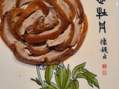 -全聚德(双井店)