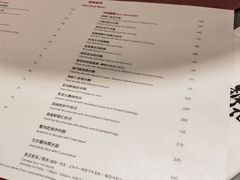 -镛记酒家