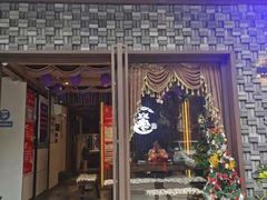 -百玺推拿·SPA·瑶浴(万象店)