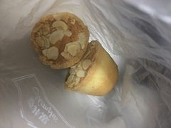 -梦菲思饼屋(瑞金宾馆店)