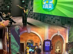 -珠海横琴国家地理探险家中心(创新方)